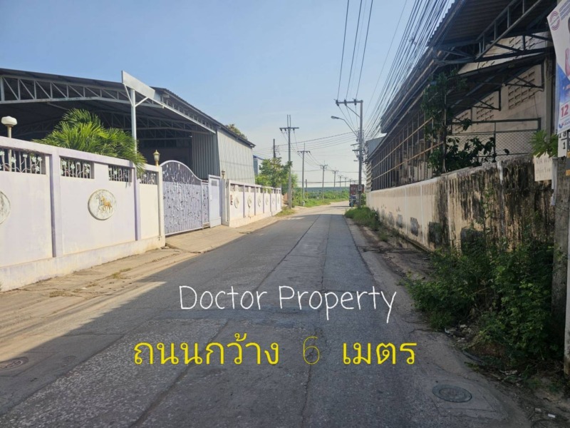 🔥ขายโกดัง สำนักงาน พร้อมบ้านพักอาศัย เทียนทะเล20🔥 398 ตรว. เชื่อมต่อพระราม 2 – กาญจนาภิเษก Warehouse with home office Thien Thale 20 FOR SALE 398 Sq.w. Good Location Good Price