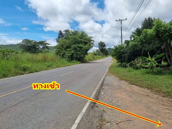 ขายที่ดิน 2ไร่ สวย ทรงสีเหลี่ยมผืนผ้า ใกล้แม่น้ำแควน้อย อยู่บ้านท่ามะเดื่อ หมู่2 จ.กาญจนบุรี อ.ไทรโยค ต.ศรีมงคล โทร 0810117012