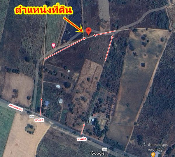 ขายที่ดิน 2ไร่ สวย ทรงสีเหลี่ยมผืนผ้า ใกล้แม่น้ำแควน้อย อยู่บ้านท่ามะเดื่อ หมู่2 จ.กาญจนบุรี อ.ไทรโยค ต.ศรีมงคล โทร 0810117012