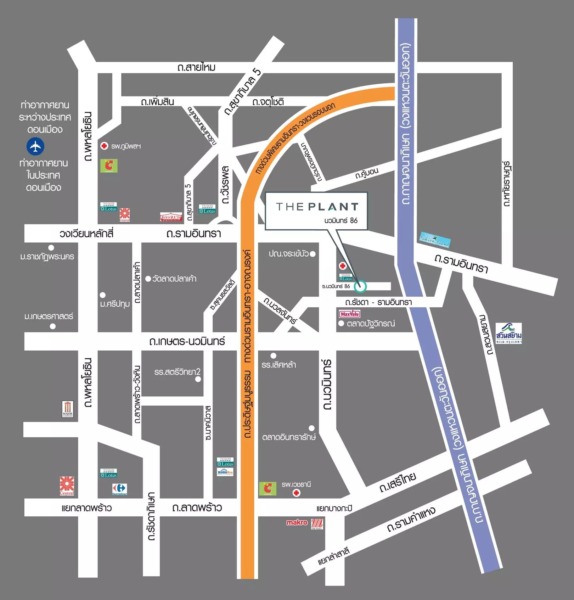 ทาวน์โฮมออฟฟิต หลังมุม The Plant CITI Kaset-Navamin ขนาด 184 ตรว.พร้อมเฟอร์ เดินทางสะดวกใกล้สนามบิน ใกล้ทางด่วน