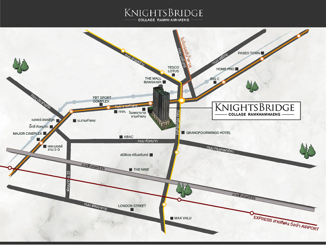 ขายคอนโด ไนท์บริดจ์ คอลลาจ รามคำแหง (KnightsBridge Collage – Ramkhamhaeng) หรูหรา โมเดิร์น โครงการคุณภาพ