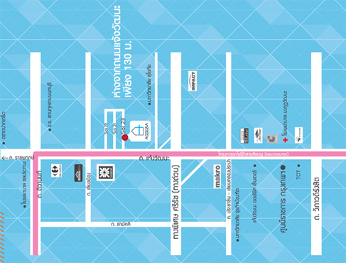 For Sale: ADDERA CONDO CHAENGWATTANA – Prime Chaeng Watthana location, near government offices