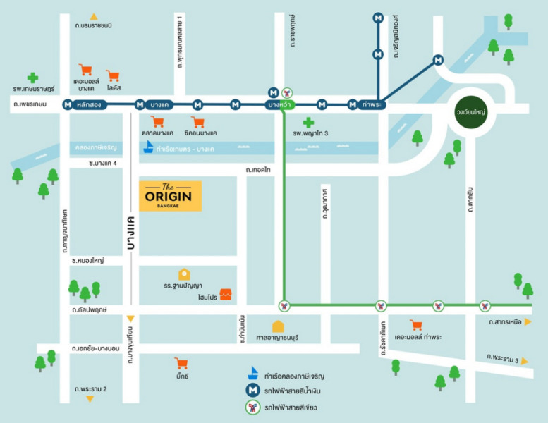Condo The Origin Bangkae ใกล้ MRT บางแค 24.30 ตารางเมตร 1นอน ชั้น5 ทิศใต้ ตึกC