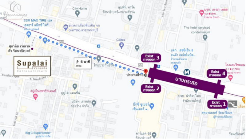 ศุภาลัย เวอเรนด้า รัตนาธิเบศร์ ห้องใหญ่ 73 ตารางเมตร 2 ห้องนอน 2 ห้องน้ำ ชั้น31 ห้องมุม