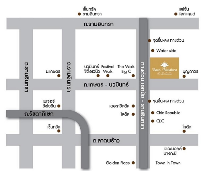 Owner post ลด 1 แสน เหลือ 1.69 ล้าน รีโนเวทใหม่ รูปห้องจริง บ้านนวธารา เกษตร-นวมินทร์