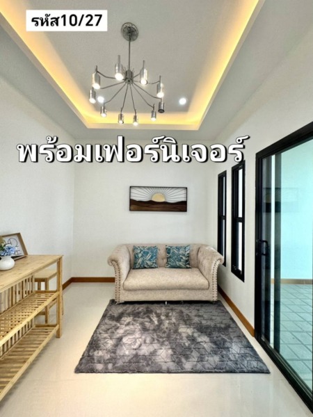 บ้าน​ชั้น​เดียว​ใหม่​ 25​ตรว แยก​ควนลัง​ หาดใหญ่​ สงขลา​