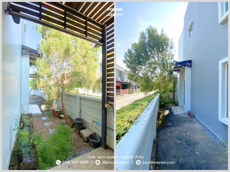 หมู่บ้านอารียา เดอะ คัลเลอร์ส กาญจนภิเษก-ราชพฤกษ์ เฟส 4 ไทรน้อย นนทบุรี