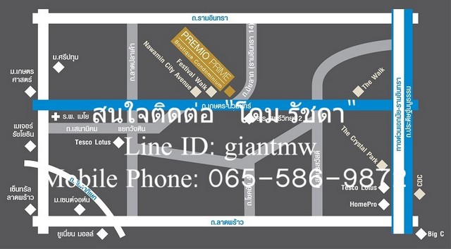 condo. พรีมิโอ ไพร์ม เกษตร นวมินทร์ Premio Prime Kaset – Nawamin 34 ตารางเมตร 1650000 thb พร้อมให้คุณเป็นเข้าจอง กรุงเทพ