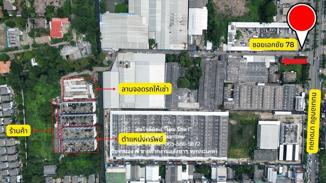 FOR SALE อพาร์ตเมนท์ ห้องพัก อพาร์ทเม้นท์ ซอยเอกชัย 78 70000000 THAI BAHT 386 ห้องนอน 386 Bathroom 587 ตร.ว. ใกล้ ใกล้ M