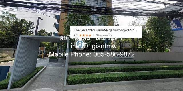 CONDO. THE SELECTED KASET – NGAMWONGWAN by L.P.N. 26 ตารางเมตร 2800000 บาท ใกล้กับ ม.เกษตร NICE เป็นคอนโดที่มีราคาดี ทำเ