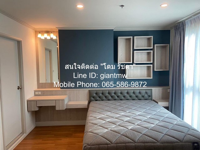 CONDO. THE SELECTED KASET – NGAMWONGWAN by L.P.N. 26 ตารางเมตร 2800000 บาท ใกล้กับ ม.เกษตร NICE เป็นคอนโดที่มีราคาดี ทำเ