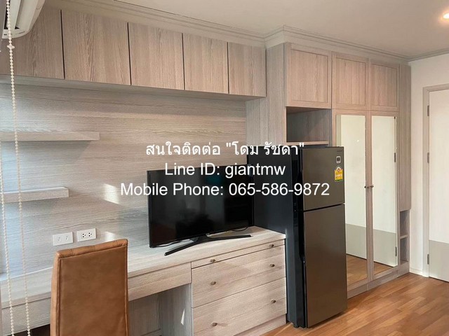 CONDO. THE SELECTED KASET – NGAMWONGWAN by L.P.N. 26 ตารางเมตร 2800000 บาท ใกล้กับ ม.เกษตร NICE เป็นคอนโดที่มีราคาดี ทำเ