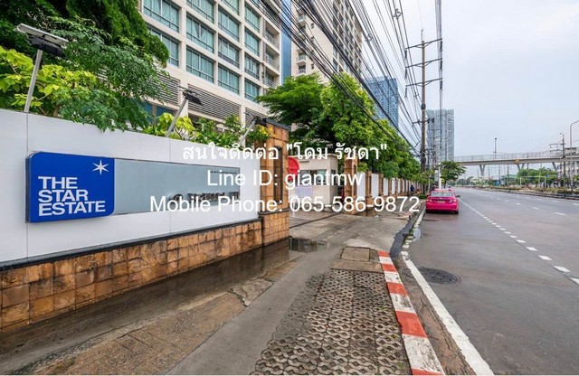 คอนโด. เดอะ สตาร์ เอสเตท แอท พระราม 3 ขนาดพื้นที่ 91 ตร.-ม. 2BEDROOM 6900000 BAHT DEAL!!