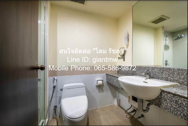 คอนโด. เดอะ สตาร์ เอสเตท แอท พระราม 3 ขนาดพื้นที่ 91 ตร.-ม. 2BEDROOM 6900000 BAHT DEAL!!