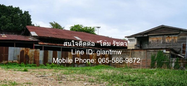 พื้นที่ดิน ที่ดินให้เช่า ริมแม่น้ำเจ้าพระยา สะพานพุทธ 0 RAI 2 NGAN 80 ตร.วา 200000 บาท ราคา – สุดคุ้ม กรุงเทพ