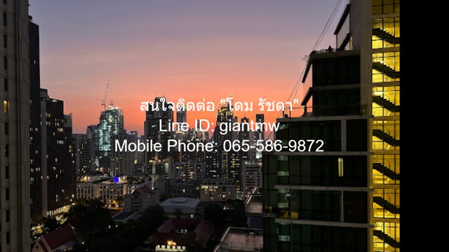 condo. แกรนด์ พาร์ค วิว Grand Park View 41ตาราง.เมตร 20000 บาท ราคาดีสุด กรุงเทพ