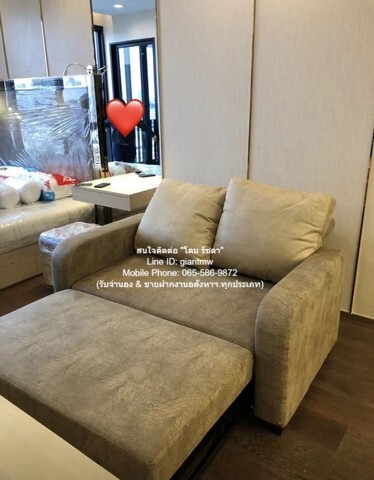 ID : DSL-394 ให้เช่าด่วน Condominium IDEO Q VICTORY ไอดีโอ คิว วิคตอรี่ ใกล้กับ รถไฟฟ้า BTS อนุสาวรีย์ชัยสมรภูมิ 25000 B