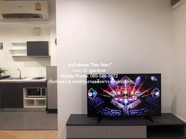 คอนโดมิเนียม เดอะนิช โมโน บางนา The Niche Mono Bangna ขนาด 31 SQ.M. 1 BEDROOM ไม่ไกลจาก บิ๊กซี ซูเปอร์เซ็นเตอร์ บางนา รา