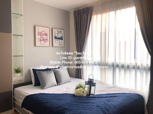 คอนโดมิเนียม เดอะนิช โมโน บางนา The Niche Mono Bangna ขนาด 31 SQ.M. 1 BEDROOM ไม่ไกลจาก บิ๊กซี ซูเปอร์เซ็นเตอร์ บางนา รา