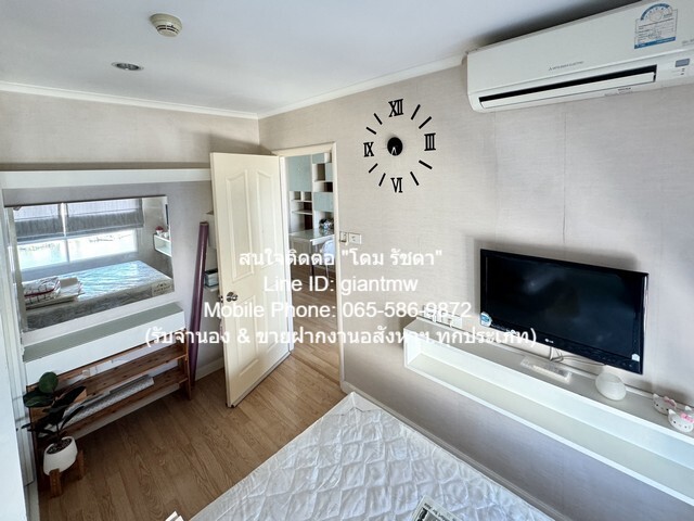 คอนโดมิเนียม ลุมพินี วิลล์ ราษฎร์บูรณะ – ริเวอร์วิว 30 SQUARE METER 1850000 บ. ทำเล-ทอง เป็นคอนโดพร้อมอยู่ที่ได้มีการตกแ
