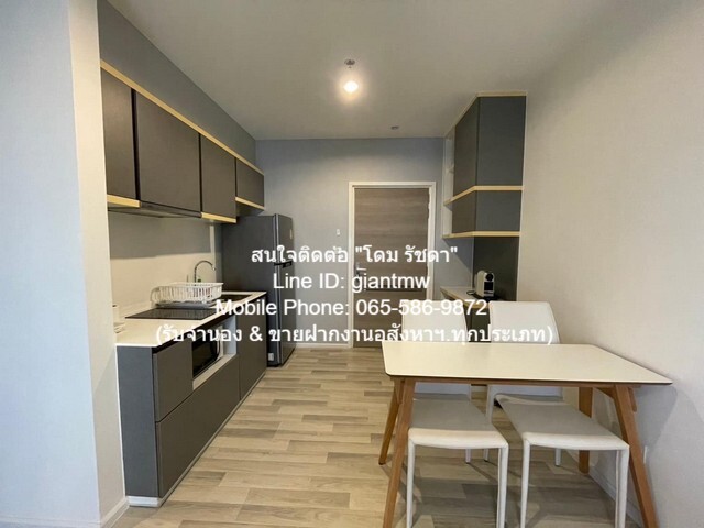 รหัส: DSL-270 ขายด่วน! CONDOMINIUM เดอะคีย์ สาทร – เจริญราษฎร์ The Key Sathorn – Charoenraj หรูอยู่สบาย