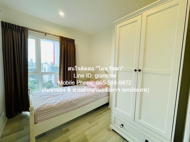 รหัส: DSL-270 ขายด่วน! CONDOMINIUM เดอะคีย์ สาทร – เจริญราษฎร์ The Key Sathorn – Charoenraj หรูอยู่สบาย