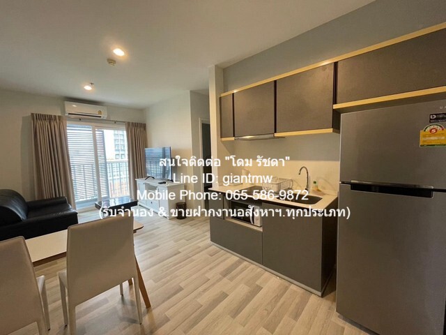 รหัส: DSL-270 ขายด่วน! CONDOMINIUM เดอะคีย์ สาทร – เจริญราษฎร์ The Key Sathorn – Charoenraj หรูอยู่สบาย