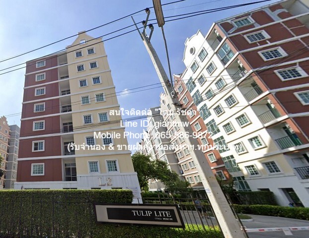 DSL-352 SALE Condominium ทิวลิป ไลท์ Tulip Lite area 29 ตร.-ม. 1 BEDROOM 1 Bathroom ไม่ไกลจาก ถนนเพชรเกษม โครตถูก