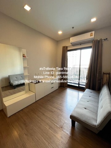 ID : DSL_401 ขายด่วน ๆ CONDO. Metris Rama 9-Ramkhamhaeng เมทริส พระราม 9-รามคำแหง 5850000 – 2 BEDROOM 51ตร.-ม. ใกล้กับ A