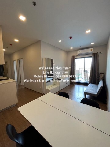 ID : DSL_401 ขายด่วน ๆ CONDO. Metris Rama 9-Ramkhamhaeng เมทริส พระราม 9-รามคำแหง 5850000 – 2 BEDROOM 51ตร.-ม. ใกล้กับ A