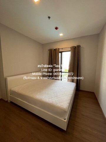 ID : DSL_401 ขายด่วน ๆ CONDO. Metris Rama 9-Ramkhamhaeng เมทริส พระราม 9-รามคำแหง 5850000 – 2 BEDROOM 51ตร.-ม. ใกล้กับ A