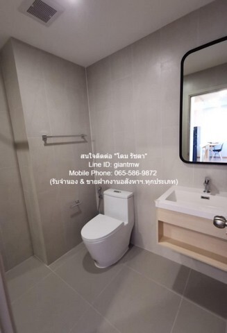ID : DSL_401 ขายด่วน ๆ CONDO. Metris Rama 9-Ramkhamhaeng เมทริส พระราม 9-รามคำแหง 5850000 – 2 BEDROOM 51ตร.-ม. ใกล้กับ A