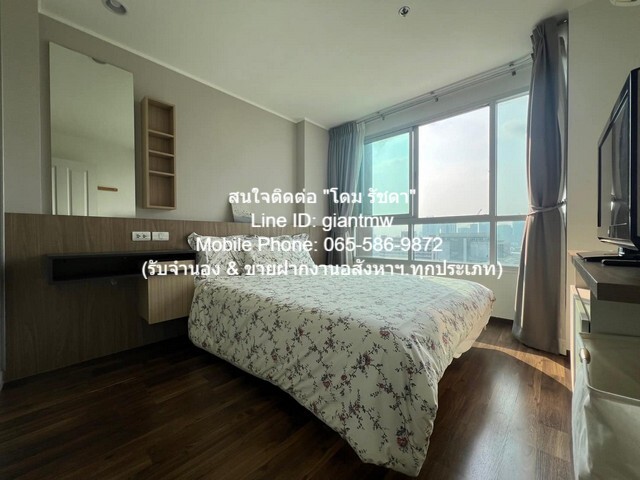 Condominium ยู ดีไลท์ รัชวิภา U Delight Ratchavibha 1Bedroom1BATHROOM 2590000 THB ใกล้ วัดเสมียนนารี ราคาสุดพิเศษ กรุงเท