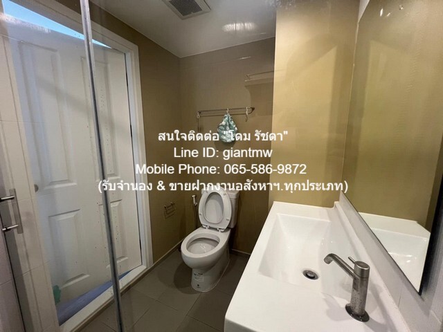 Condominium ยู ดีไลท์ รัชวิภา U Delight Ratchavibha 1Bedroom1BATHROOM 2590000 THB ใกล้ วัดเสมียนนารี ราคาสุดพิเศษ กรุงเท