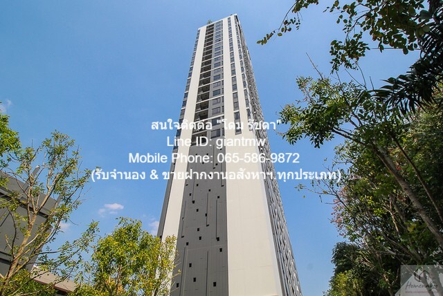 Condo. มารุ เอกมัย 2 Maru EKKAMAI 2 HOT DEAL!! กรุงเทพ