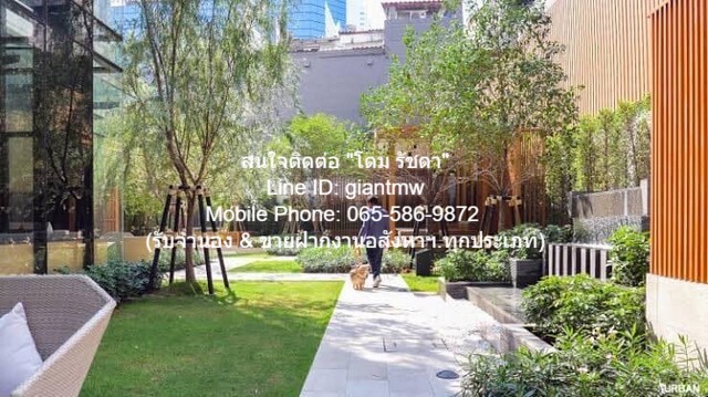 Condo. มารุ เอกมัย 2 Maru EKKAMAI 2 HOT DEAL!! กรุงเทพ