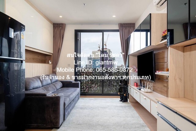 Condo. มารุ เอกมัย 2 Maru EKKAMAI 2 HOT DEAL!! กรุงเทพ