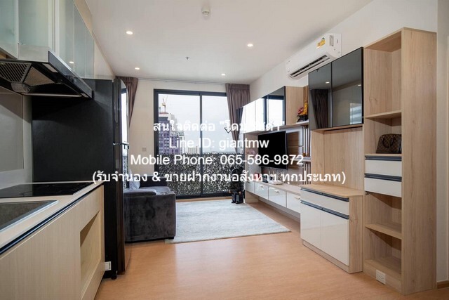 Condo. มารุ เอกมัย 2 Maru EKKAMAI 2 HOT DEAL!! กรุงเทพ
