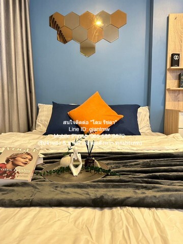 Condo. ลุมพินี วิลล์ ราษฎร์บูรณะ – ริเวอร์วิว 1300000 BAHT. 1 นอน 1 Bathroom 23SQ.METER สวยที่สุดในย่าน