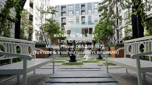 คอนโด Maestro 03 Ratchada – Rama 9 มาเอสโตร 03 รัชดา – พระราม 9 1 Bedroom 1 BATHROOM ขนาด 29 ตรม 3750000 BAHT บรรยากาศดี