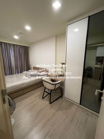 คอนโด Maestro 03 Ratchada – Rama 9 มาเอสโตร 03 รัชดา – พระราม 9 1 Bedroom 1 BATHROOM ขนาด 29 ตรม 3750000 BAHT บรรยากาศดี