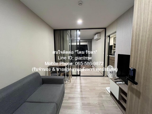 ห้องชุด Plum Condo Sukhumvit 97.1 13000 THAI BAHT 1BEDROOM พ.ท. 26 ตร.ม. ทำเลดีเยี่ยม