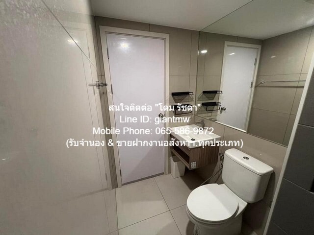 ห้องชุด Plum Condo Sukhumvit 97.1 13000 THAI BAHT 1BEDROOM พ.ท. 26 ตร.ม. ทำเลดีเยี่ยม