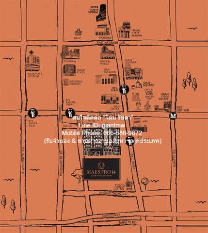 Condo มาเอสโตร 14 สยาม – ราชเทวี Maestro 14 Siam – Ratchathewi 32 sq.m. 1 BEDROOM 5390000 thb ราคาดีที่สุดในย่าน เป็นคอน