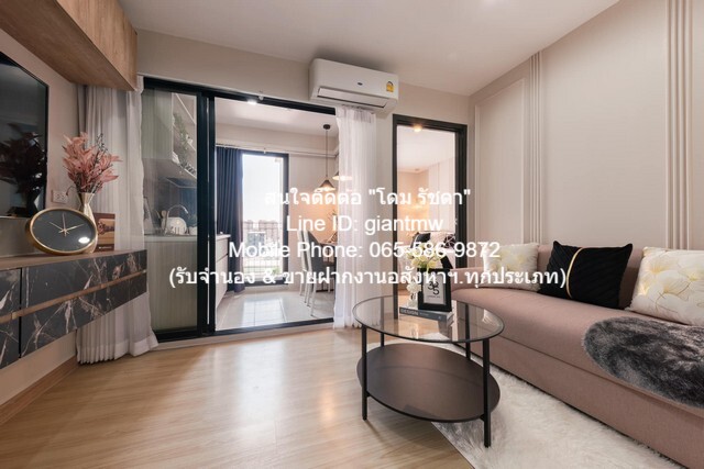 คอนโดมิเนียม แอชเชอร์ รัชดา 1850000 บาท 1BEDROOM1BR ขนาดพื้นที่ 27 SQ.METER ใกล้ MRT สุทธิสาร ราคาสุดพิเศษ
