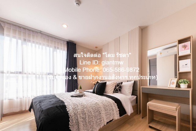 คอนโดมิเนียม แอชเชอร์ รัชดา 1850000 บาท 1BEDROOM1BR ขนาดพื้นที่ 27 SQ.METER ใกล้ MRT สุทธิสาร ราคาสุดพิเศษ