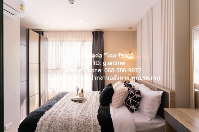 คอนโดมิเนียม แอชเชอร์ รัชดา 1850000 บาท 1BEDROOM1BR ขนาดพื้นที่ 27 SQ.METER ใกล้ MRT สุทธิสาร ราคาสุดพิเศษ
