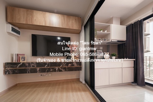 คอนโดมิเนียม แอชเชอร์ รัชดา 1850000 บาท 1BEDROOM1BR ขนาดพื้นที่ 27 SQ.METER ใกล้ MRT สุทธิสาร ราคาสุดพิเศษ