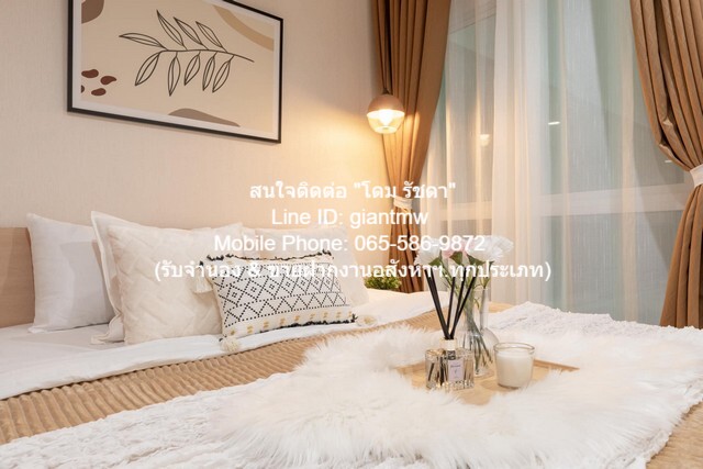 ห้องชุด เทมโป ควอด พหลโยธิน – สะพานใหม่ Tempo Quad Phaholyothin – Saphanmai 25ตรม 1850000 thb พร้อมเข้าอยู่ กรุงเทพ