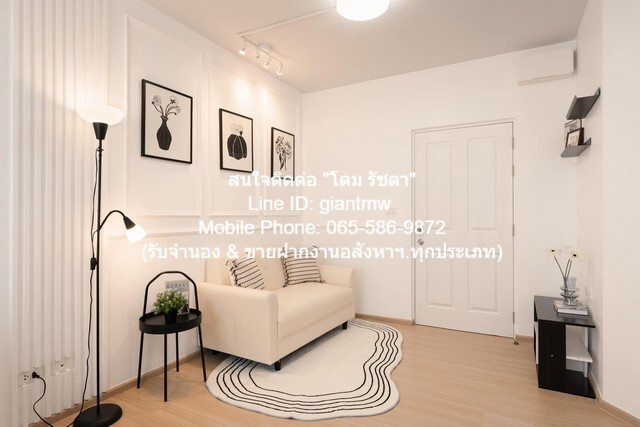 condominium พลัม คอนโด สามัคคี 1 ห้องนอน 1 ห้องน้ำ 27 square meter 1190000 THAI BAHT ใกล้กับ ทางพิเศษศรีรัช ราคาถูกเหลือ